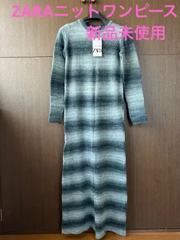 ZARA 니트 원피스