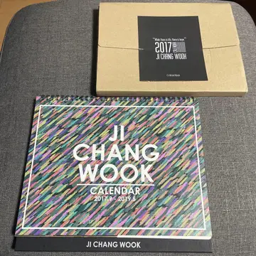 지 창욱 FC 한정판 달력 2017-2019 [ 박스 포함 ]