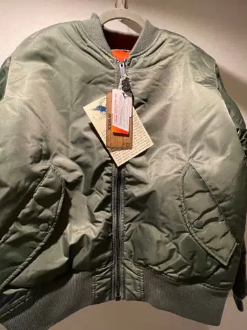 AVIREX MA-1 자켓 올리브 그린