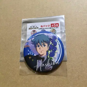 갑옷전사 사무라이 트루퍼 캔뱃지 토우마