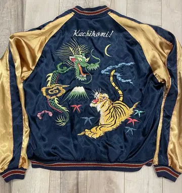 초 레어! 동양 엔터프라이즈 스카잔 한정 상품 영화 콜라보 별주품