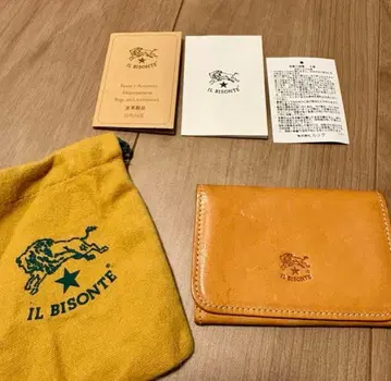 일비종떼 가죽 명함지갑 카드 케이스 내추럴