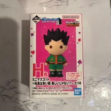 HUNTER x HUNTER 제일복권 X_Day H상 피규어 (곤)