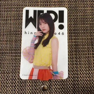 중고 코사카 나오 폰탭