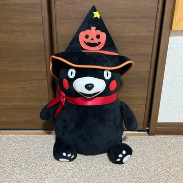 할로윈 곰몬 봉제 인형