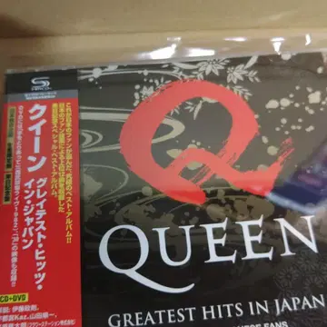 그레이티스트 히트 인 재팬 CD+DVD