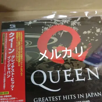 그레이티스트 히트 인 재팬 CD+DVD