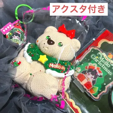 mellojoy 메로조이 크리스마스 베어 크리스마스 큐티 곰 곰