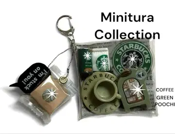 가챠 파우치 SNOOPY 그린 파우치 말차 파우치 PEANUTS 스벅