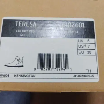 TERESA 앵클부츠 체리 레드 UK5