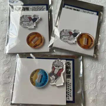 주술회전 PLAZA 트레이딩 미니 아크릴 스탠드 고죠 사토루 3종 세트