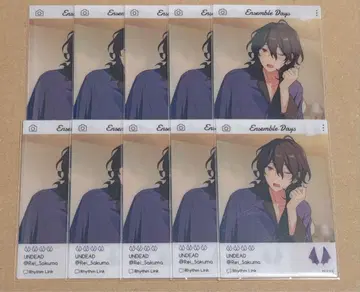 앙스타 사쿠마 레이 에모카