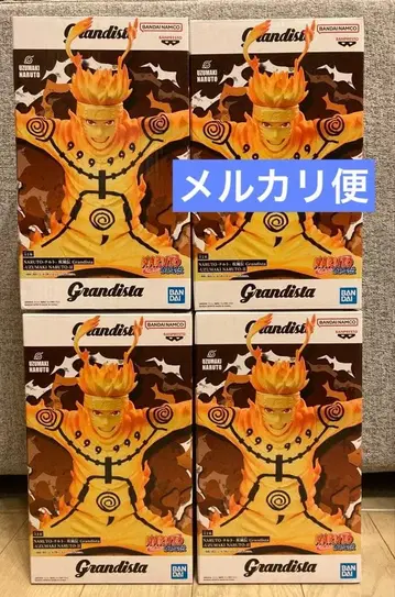 Grandista 우즈마키 나루토 II 피규어