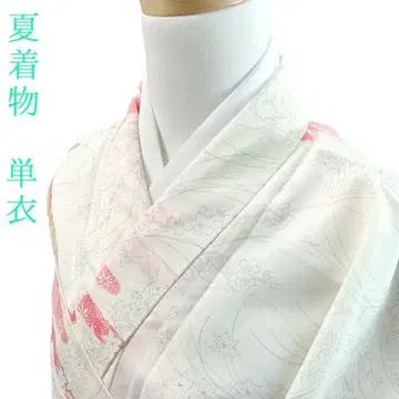 화 55 워셔블 기모노 명주 코몬 꽃 노을 크림 화학 섬유 기장 15