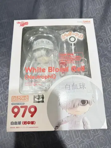 미개봉 새상품 넨도로이드 일하는 세포 백혈구 호중구