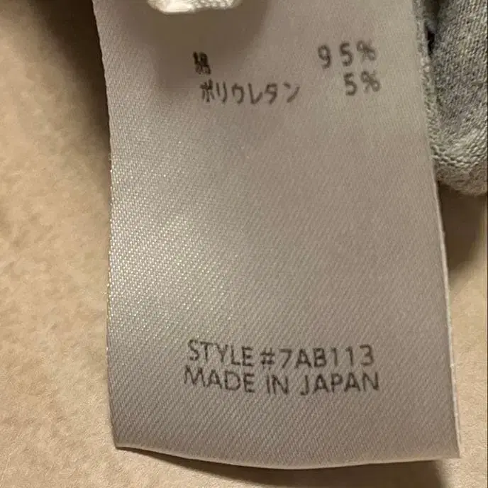 7번째 상품 이미지