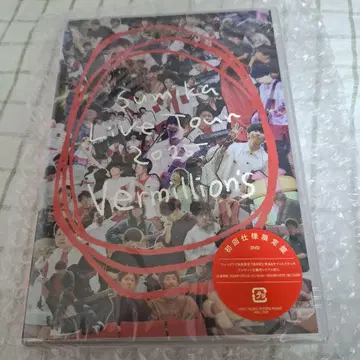 sumika Live Tour 2025 Vermillion's DVD