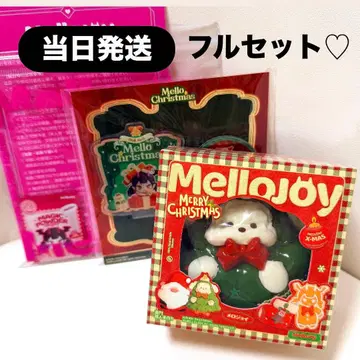 [ 당일 발송 ] mellojoy 메로조이 크리스마스 7세트 유키코