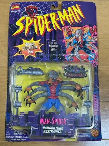 스파이더맨 맨 스파이더 피규어