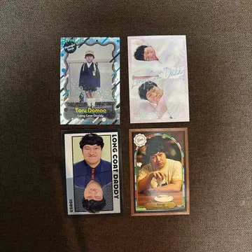 요시모토 코레카 6th 롱 코트다디 세트