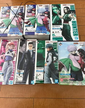 헌터헌터 제일복권 A상 B상 C상 D상 E상 라스트 원상