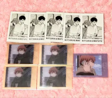 기븐 파샤코레 사토 마후유 3