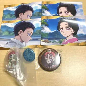 귀멸의 칼날 코하쿠 코이유키