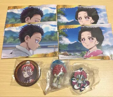 귀멸의 칼날 코하쿠 코이유키 아카자