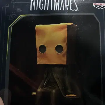리틀 나이트메어 모니터 탑 피규어 vol.2 A.MONO