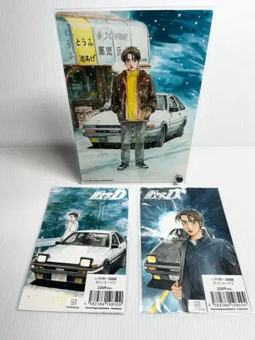 이니셜D 후지와라 타쿠미 아크릴 플레이트 엽서 2장