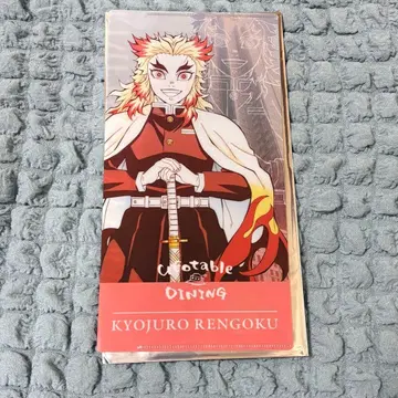 귀멸의 칼날 다이닝 티켓 케이스 렌고쿠 쿄쥬로