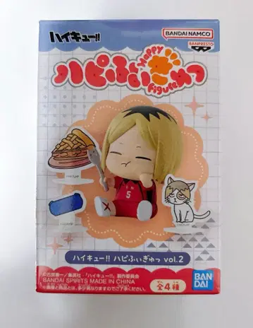 하피피규 꼬즈메 켄마