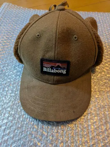 Billabong 귀도리 플라이트 캡 브라운