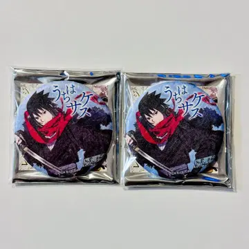 NARUTO 후지큐 레트로 모던풍 와시 캔뱃지 우치하 사스케 2점