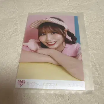 =LOVE 이코러브 오바 하나나 이코노이조이 봉입