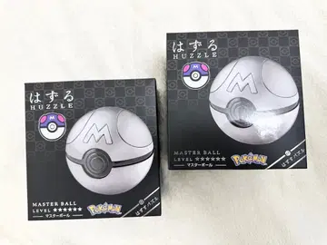 미개봉 새상품 하즈루 포켓몬 마스터볼 2개 세트