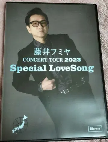 후지이 후미야 FC 한정판 Blu-ray Special LoveSong