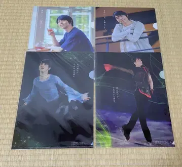 하뉴 유즈루 니시카와 클리어 파일 11장