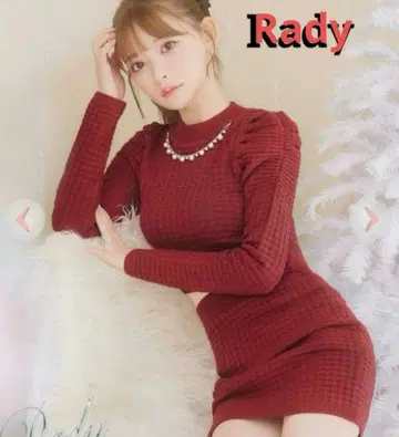 레어! Rady 레이디 니트 셋업 크리스마스 한정 컬러 빨간색 새상품