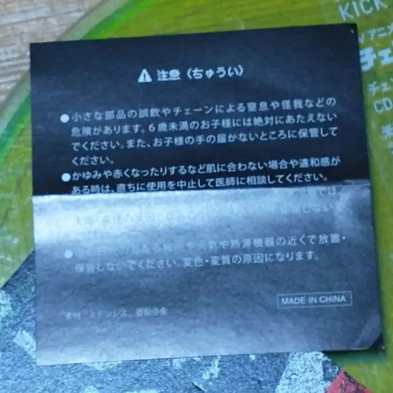 3번째 상품 이미지