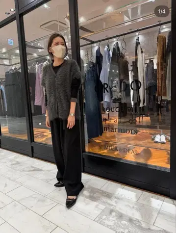 NOMINE SANBI 그레이 샤기 베스트 시어 탑 포함