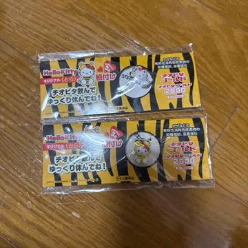 치오비타 골드 2000 헬로키티 콜라보