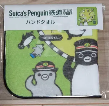 [ JR ] Suica's Penguin 철도 핸드 타월 야마노테선