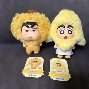 TOPTOY 짱구는 못말려(크레용 신짱) 후르츠 봉제 인형 키링