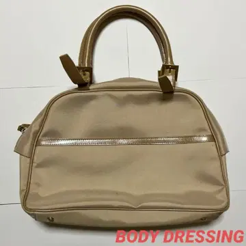 BODY-DRESSING 베이지 핸드백