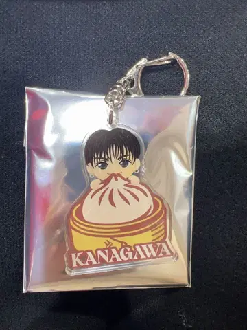 treasure 지역 한정 아크릴 키링 KANAGAWA 요시