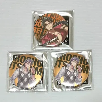 히프노시스 마이크 도츠이타레 본포 팬 미팅 캔뱃지 레이 로쇼 총 3점