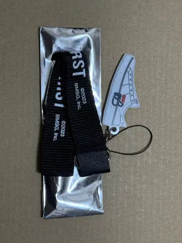 BMSG RST & RYOKI 키링 세트