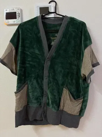 니코앤드 - 반팔 가디건