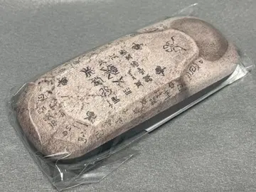 THE 가면라이더전 한정판 가면라이더 쿠우카 안경 케이스&크로스 관